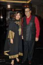 Subhash Ghai at Shatrughan Sinha_s dinner for doctors of Ambani hospital who helped him recover on 16th Dec 2012(108).JPG